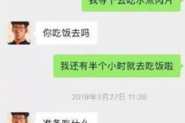 南海讨债公司如何把握上门催款的时机